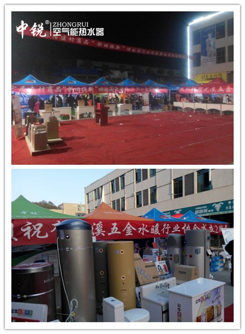 “折舊換新”中銳聯(lián)盟鉅惠火爆來襲