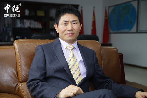 葉世樂(lè)給中銳空氣能伙伴們的家書