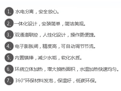 未標(biāo)題-4.jpg