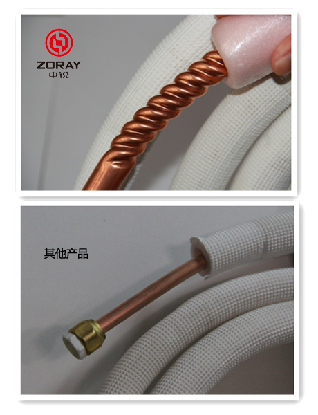 中銳空氣能熱水器好嗎