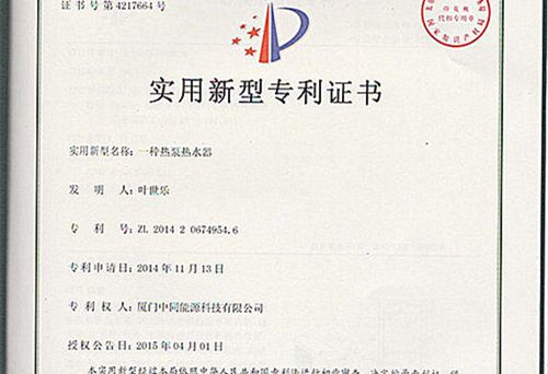 01270855-7fe2-4163-9b98-0969889fe64f_80.jpg