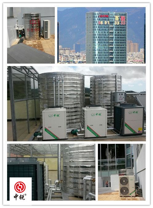 2016——中銳空氣能熱水工程風(fēng)暴年