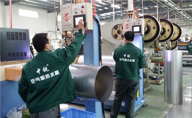 中銳空氣能:責任締造品質(zhì),服務(wù)鑄就輝煌