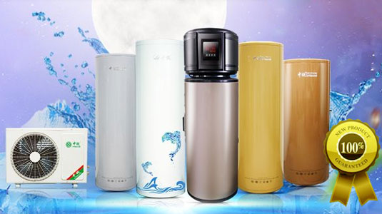 空氣能熱水器批發(fā) 空氣能熱水器批發(fā)