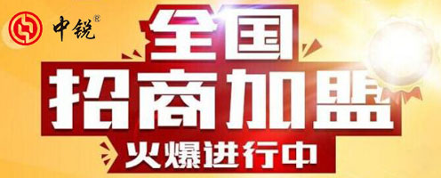 空氣能熱水器廠家批發(fā) 空氣能熱水器廠家批發(fā)