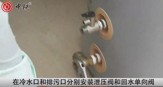 空氣能熱水器安裝方法 空氣能熱水器安裝方法
