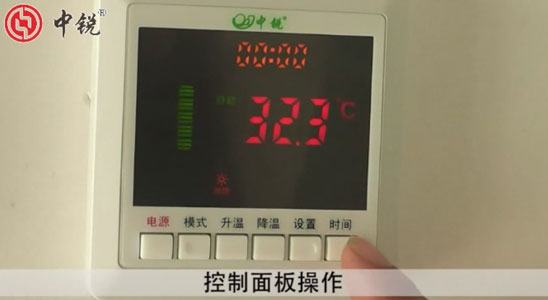 空氣能熱水器安裝注意事項(xiàng) 空氣能熱水器安裝注意事項(xiàng)