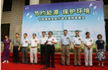 空氣能熱泵為北方地區(qū)減少了成噸的煤炭消耗 空氣能熱泵為北方地區(qū)減少了成噸的煤炭消耗