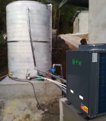 中銳空氣能熱水器助江西省德興市石材廠工人享福利 中銳空氣能熱水器助江西省德興市石材廠工人享福利