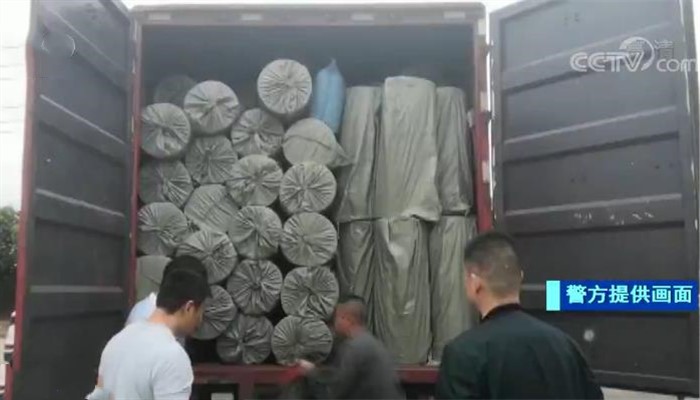 警方查獲:1萬(wàn)6000多條假冒香煙偽裝成熱水器銷往全國(guó)各地 警方查獲:1萬(wàn)6000多條假冒香煙偽裝成熱水器銷往全國(guó)各地