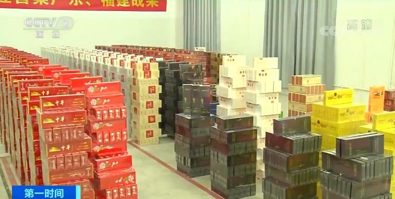 警方查獲:1萬(wàn)6000多條假冒香煙偽裝成熱水器銷往全國(guó)各地 警方查獲:1萬(wàn)6000多條假冒香煙偽裝成熱水器銷往全國(guó)各地