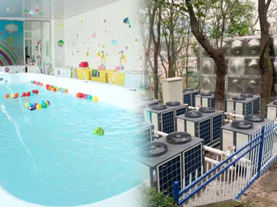 空氣能熱泵為嬰兒游泳館保駕護航，熱水穩(wěn)定更安心