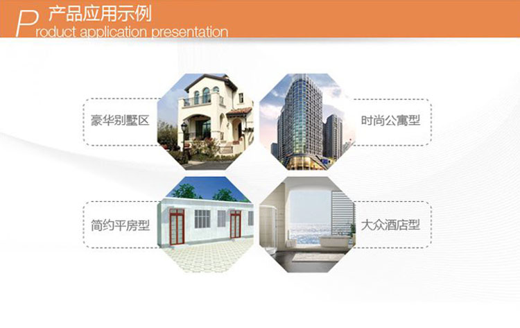 家用H優(yōu)家系列一體機(jī)空氣能熱水器 家用H優(yōu)家系列一體機(jī)空氣能熱水器